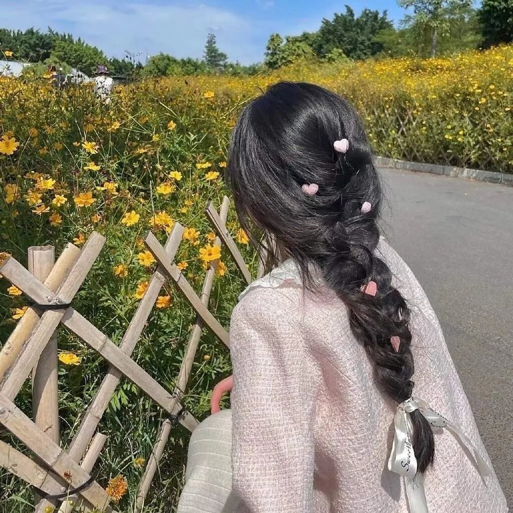 骄傲